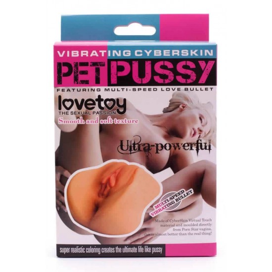 Vibrating Pet Pussy & Ass  2