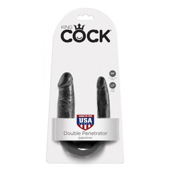 King Cock U-Shaped Small Double Trouble